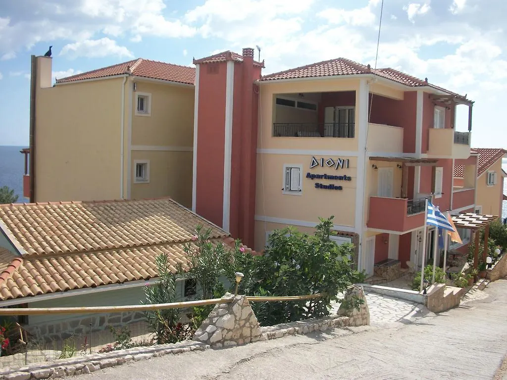 Dioni Studios & Apartments Πόρος 3*,